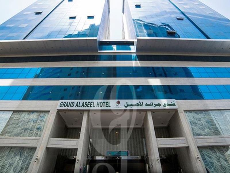 Fakhamet Al Aseel Hotel  Main image 1